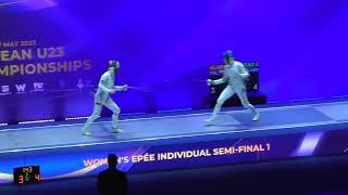 European Championships 2023 U23WE - L4 - Alicja Klasik POL v Emili Conrad UKR