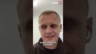 Хто кришує голову МСЕК із Хмельницького? | Шабунін