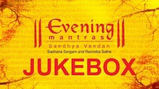 EVENING MANTRAS | Audio Jukebox | Times Music Spiritual