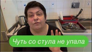 Ночные женщины или на вкус и цвет, товарищей нет. #ежедневныйвлог #разговорыобовсем #разговорподушам