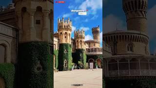 Bangalore Palace | Bangalore Rajbari  @DESTINY_04_10 #shorts #shortvideo