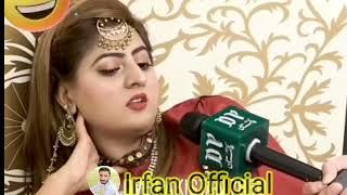 Very funny  Video With Yasir Shami .#  Irfan Official