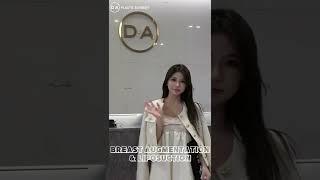 [Plastic Surgery Korea] DA's Breast Augmentation & Liposuction 