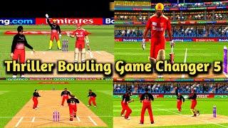 Game Changer 5 Thriller Match || RCB Bowlers vs PBKS Batsman Thriller Match || Game Changer 5