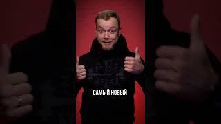 #антиблогер