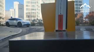 주차차단기, 계양 한양수자인 아파트 주차차단기  수리