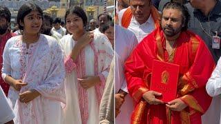 Pawan Kalyan Wih His Daughters Exclusive Visuals @ Tirumala | Manastars