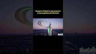 Bengaluru Skydeck Project #bengaluru #karnataka #kannada #trending #trendingshorts #trendingvideo