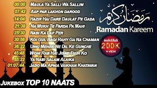 Best Naat JukeBox