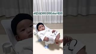 육아용품 완전 꿀템 강력 추천(feat. 밤비데 3in1) #shorts #babyshorts