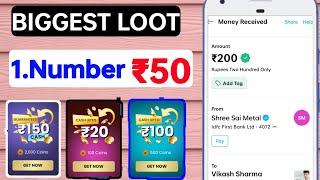 New Earning APP Today | GenWise App BIGGEST Unlimited Trick | GenWise App One Device Unlimited Trick