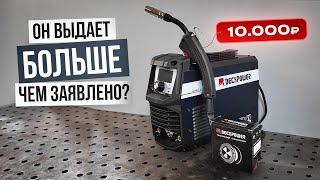 Полуавтомат без газа до 10 тыс. рублей / DECAPOWER FLUXMIG 120 #сварка