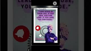 Life lesson #motivation #quotes #ytshorts #Shorts #youtube #bk Thoughts #believe