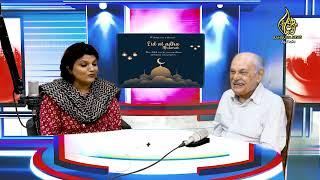 Journey of Qurbani | Eid Special Program | Shiza Mirza | Sakeel Aslam | Rahnuma News