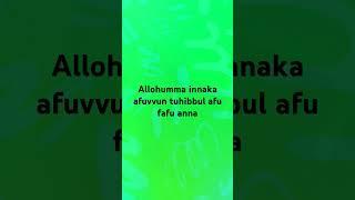 #quran #bismillah #allah #alhamdulillah #egzonibrahimi