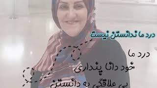 آموزش مهارت های زندگی