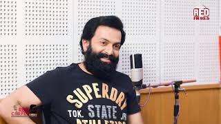 Prithviraj Sukumaran | Red Carpet | RJ Mike | Red FM Malayalam