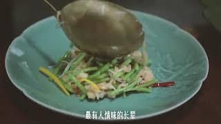 【红楼梦美食】对于黛玉的少女心事，贾府的家长们都装糊涂，没人愿意去安慰和引导她，而薛姨妈竟然要给林黛玉和贾宝玉去说媒？ #红楼梦美食复刻  #端午 #红楼梦 #红楼梦 #美食 #美食做法 #美食教程