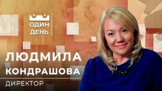 "Один день" в республиканском реабилитационном центре для детей-инвалидов | Программа центра  | Дети