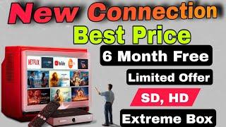 Airtel DTH SD, HD, Extreme Connection Booking | Airtel Extreme Booking | Airtel HD Box Booking