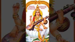 @maa sharde kaha tu veena baja rahi hai status Anu Dubey
