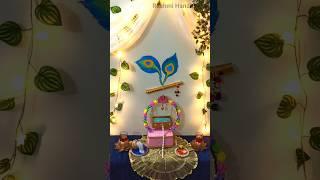 DIY janmashtami Decoration ideas at home .... #laddugopaljhula #janmashtami2024 #jhuladecoration