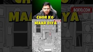 chor to gya ... #gaming #gamingvideos #mrxgamewale