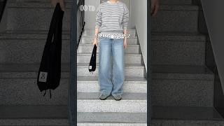 오니츠카타이거 토쿠텐과 어울리는 출근룩 #ootd