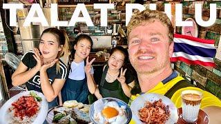 Talat Phlu Market  Bangkok Hidden STREET FOOD Paradise