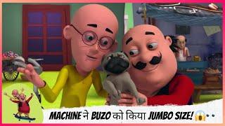 Machine ने Buzo को किया Jumbo Size!  | Motu Patlu | मोटू पतलू