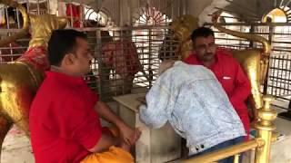 Jwalamukhi Devi Temple: Documentary