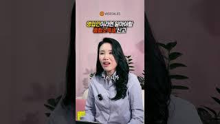 영업인이라면 알아야 할 종합 소득세 신고