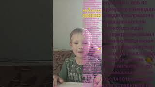 30 апреля 2024 г.