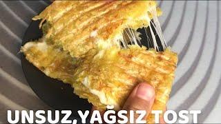 UNSUZ, YAĞSIZ 2 MALZEMELİ KITIR KITIR DİYET EKMEKSİZ TOST | Sağlıklı & Fit Kahvaltılık Tarifler