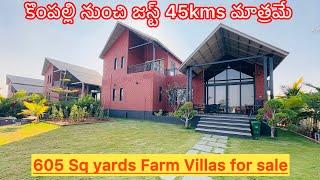 Ready to Move  Villas For Sale 45 kms From Kompally Suchitra | Hyderabad #farmvilla