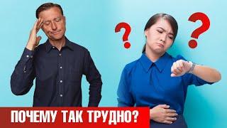 Не можете продержаться без еды и 3 часов? Постоянное чувство голода