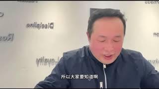 加拿大经济将不可避免的下滑4-5 年。数百万人可能会失业！绝大多数地产5 年内失去投资价值！加拿大人将直面一只黑天鹅和三只灰犀牛，能不能过这个坎很难讲！