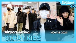 스트레이 키즈, "일본콘 마치고 x 입국" l STRAY KIDS, "After the Japan concert  x Came back" [공항]