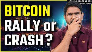 Bitcoin Hold or Sell ? | Bitcoin Crypto Latest News | Investographer