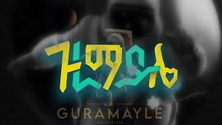 Phelixyos - Guramayle