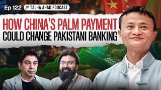 How Fintech Is Changing Banking in Pakistan? | Shahzad Khan | Episode 122