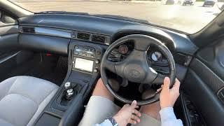 Toyota Soarer POV morning coffee run 2022