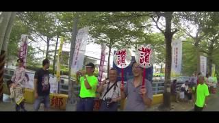2024田中馬拉松回顧精華版，拍攝團隊：田中馬拉松拍攝團隊/創意實踐家官方攝影/求婚企劃專業/婚禮錄影/活動錄影專業團隊/商業攝影專業/政府機關指定攝影/運動賽事攝影首選/EFP多機直播