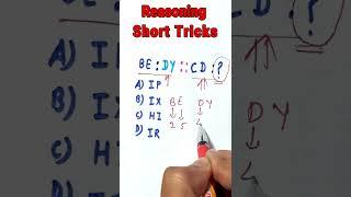 Number Analogy || Alphabet Analogy || RAILWAY, NTPC, SSC, RRB