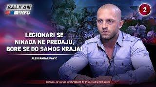 INTERVJU: Aleksandar Pavić - Legionari se nikada ne predaju, bore se do samog kraja! (29.11.2018)