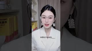 #陈昌文戒色读书会 #戒除邪淫