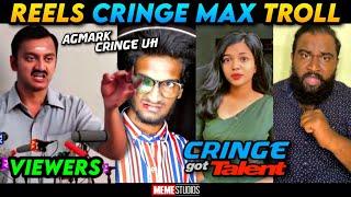 INSTAGRAM REELS CRINGE TROLL | CRINGE MAX TROLL | MEME STUDIOS