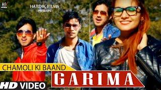 Chamoli Ki baand Garima Video Song  | Garhwali Video 2016 | Hardik Films