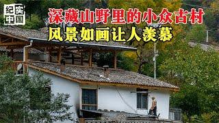 广西深山风景如画，一对夫妇因为对火龙果的执着，直接住进200亩的果园里#纪实中国 #纪录片 #深山老林#农民