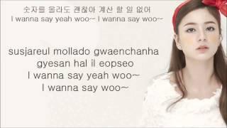 Shannon Williams - Why Why (Hangul+Romanization Lyrics)